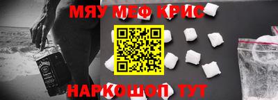 марки nbome Малоярославец
