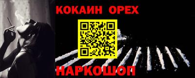 меф VHQ Мариинск