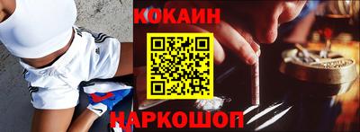 альфа пвп Можга