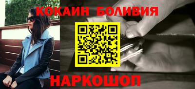 меф VHQ Мариинск