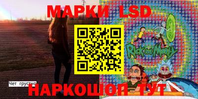 меф Малгобек
