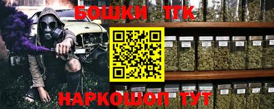 альфа пвп Можга