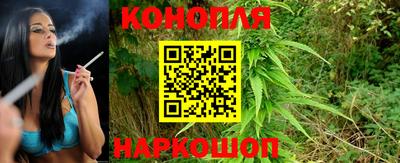 меф Малгобек