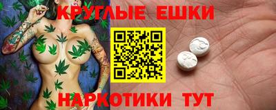альфа пвп Можга