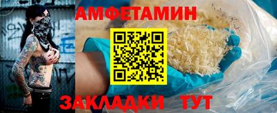 кокаин перу Моздок