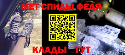 марки nbome Малоярославец