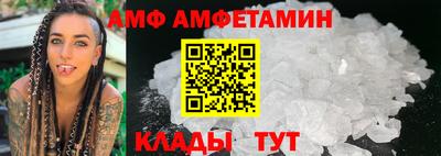 марки nbome Малоярославец