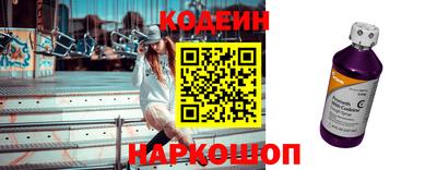 альфа пвп Можга
