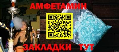 марки nbome Малоярославец