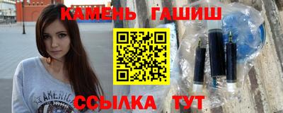 кокаин перу Моздок
