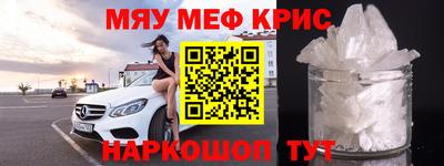 марки nbome Малоярославец