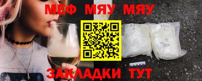 марки nbome Малоярославец